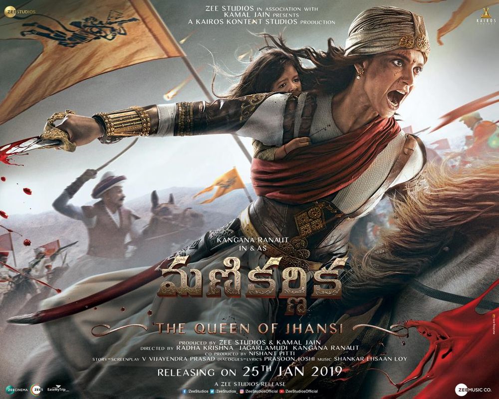 Manikarnika - The Queen of Jhansi backdrop