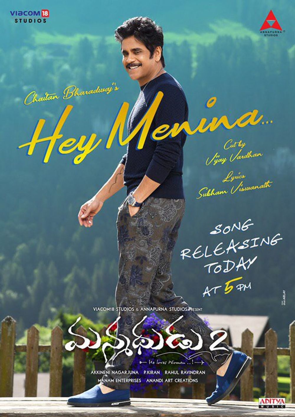 Manmadhudu -2 still 3