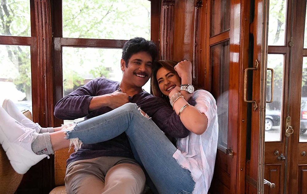 Nagarjuna Akkineni