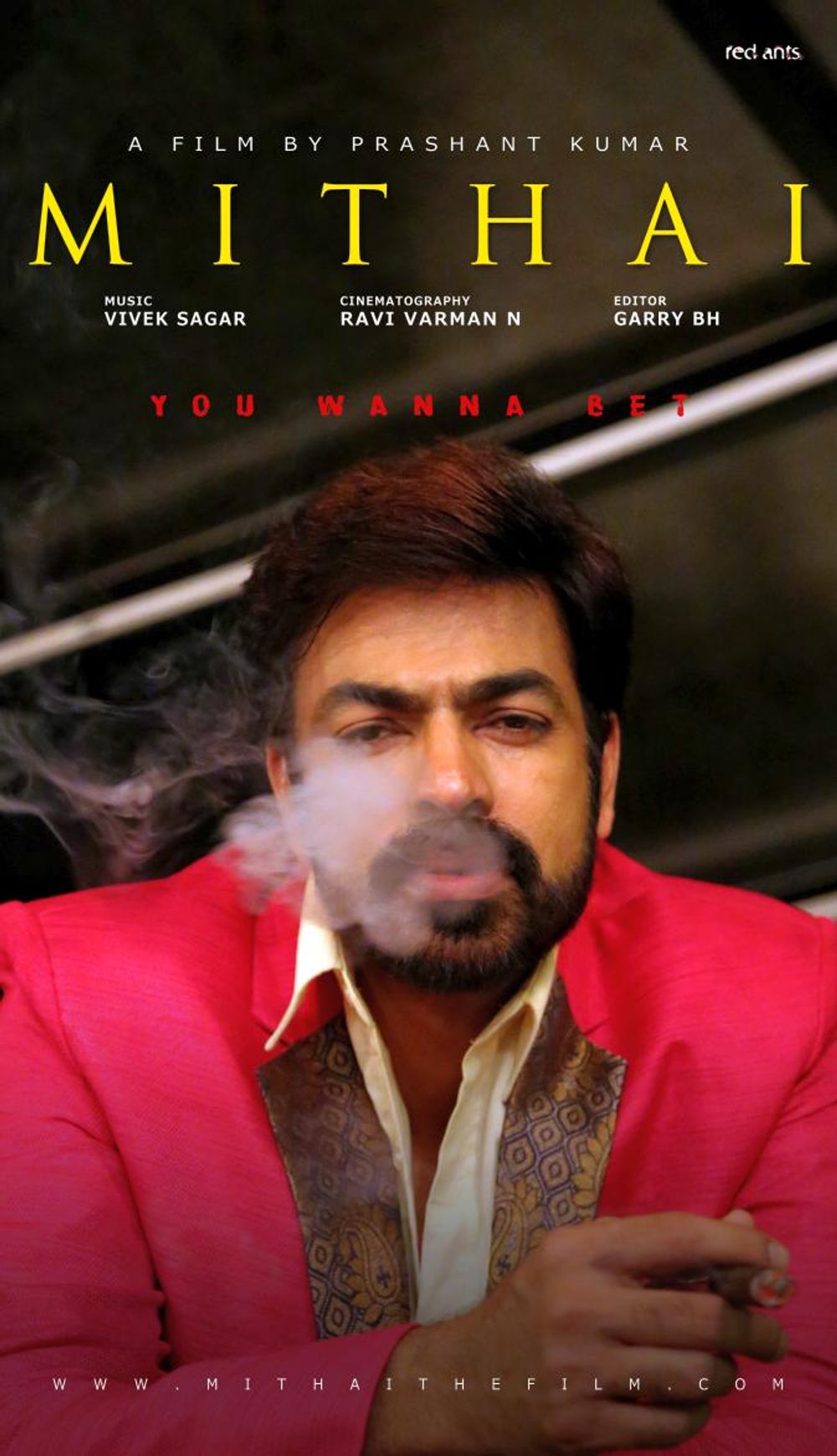 Mithai still 5