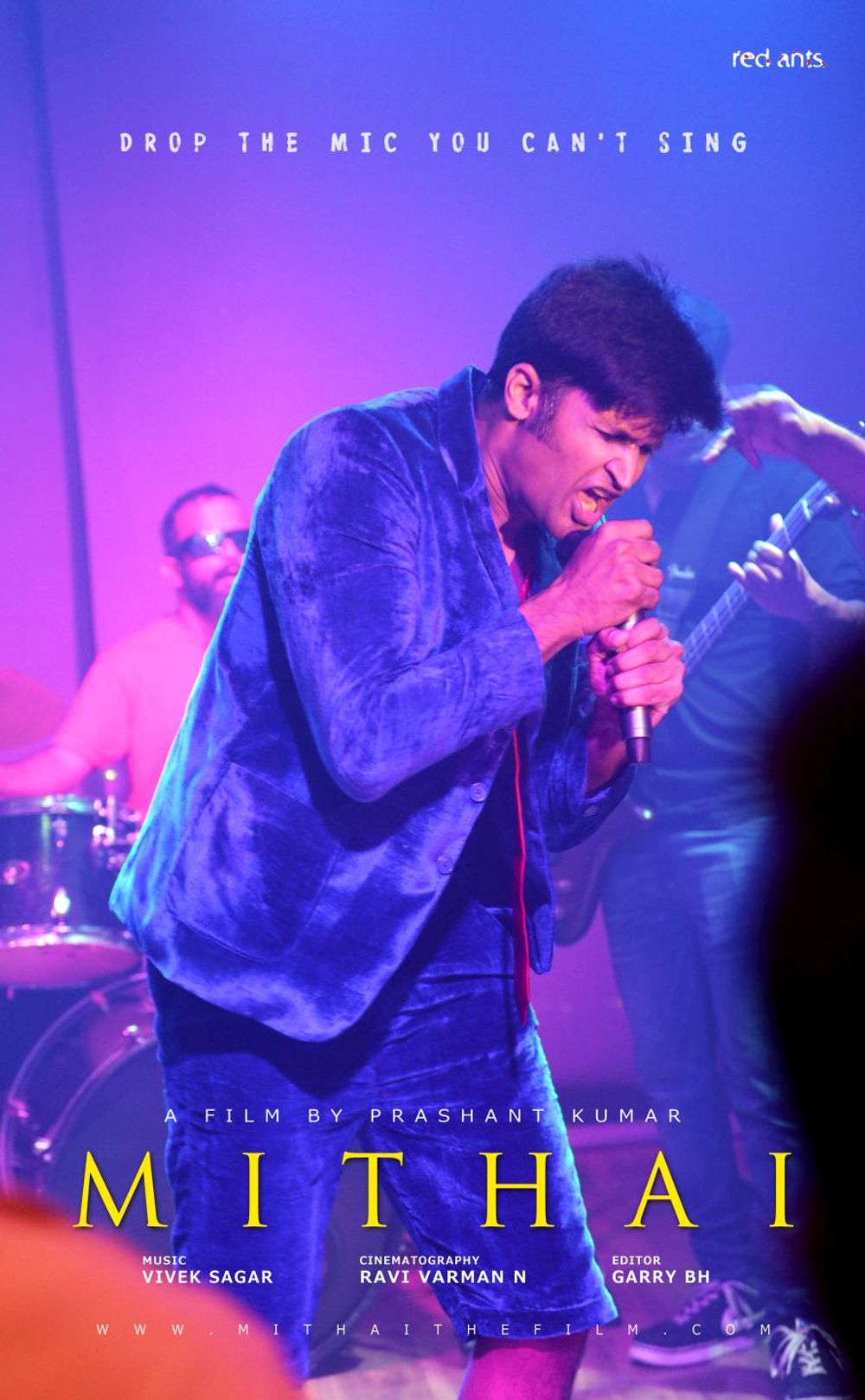 Mithai still 9