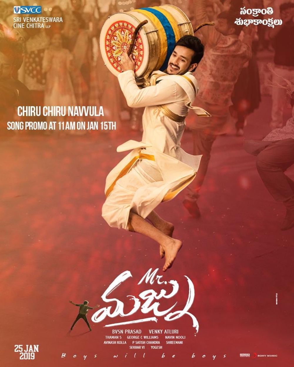 Mr. Majnu still 3