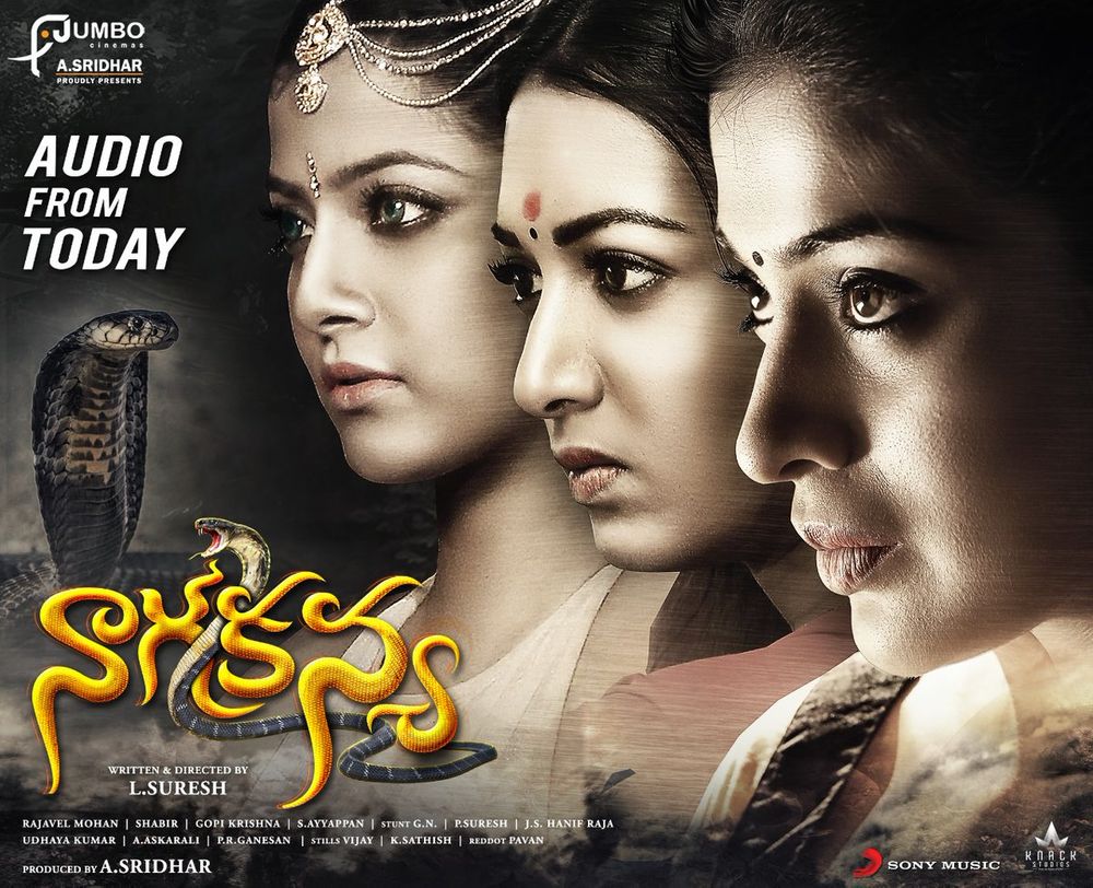 Naga Kanya backdrop