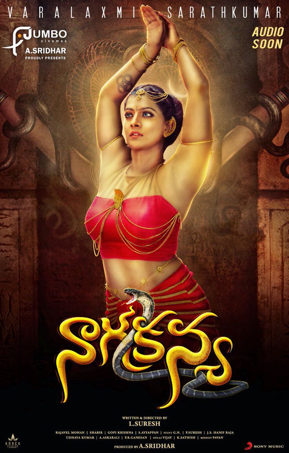 Naga Kanya still 3