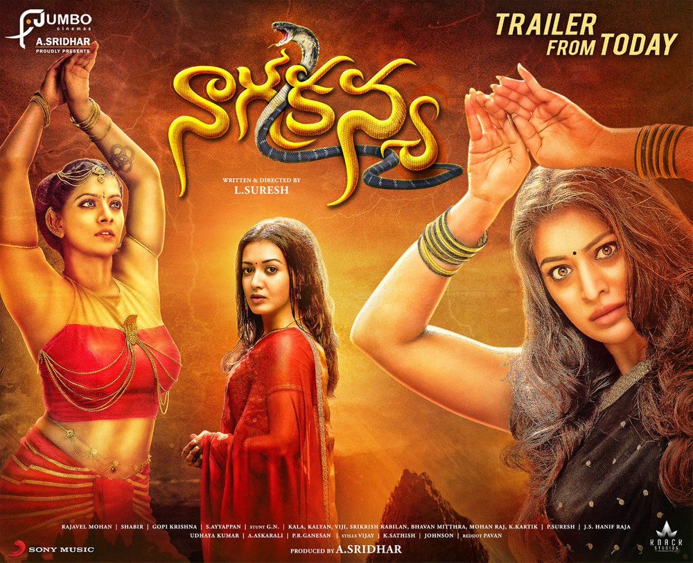 Naga Kanya still 6