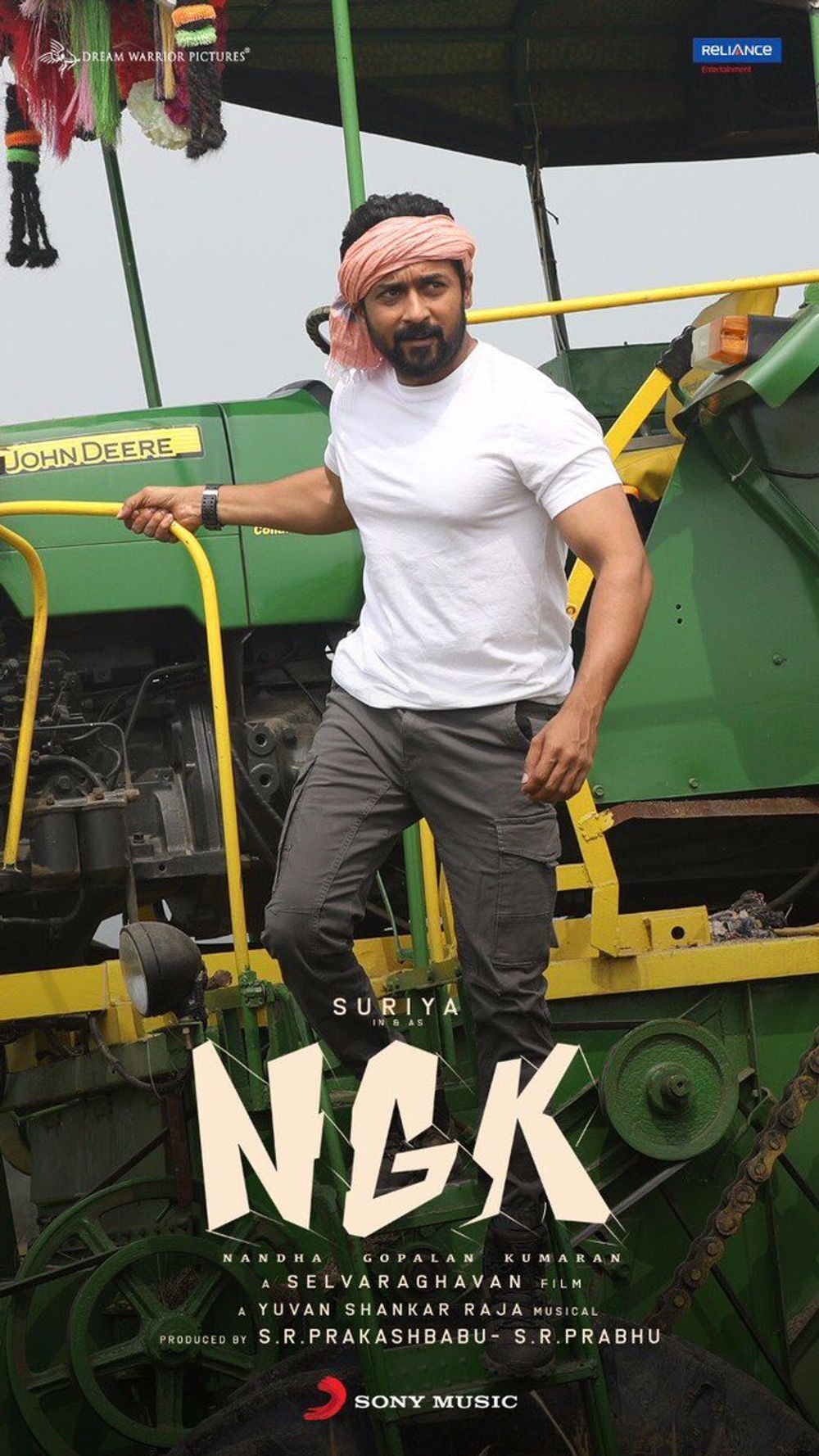 NGK still 6