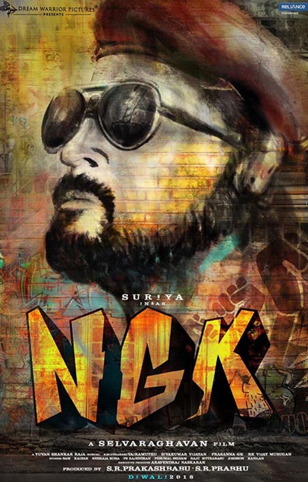 NGK still 9