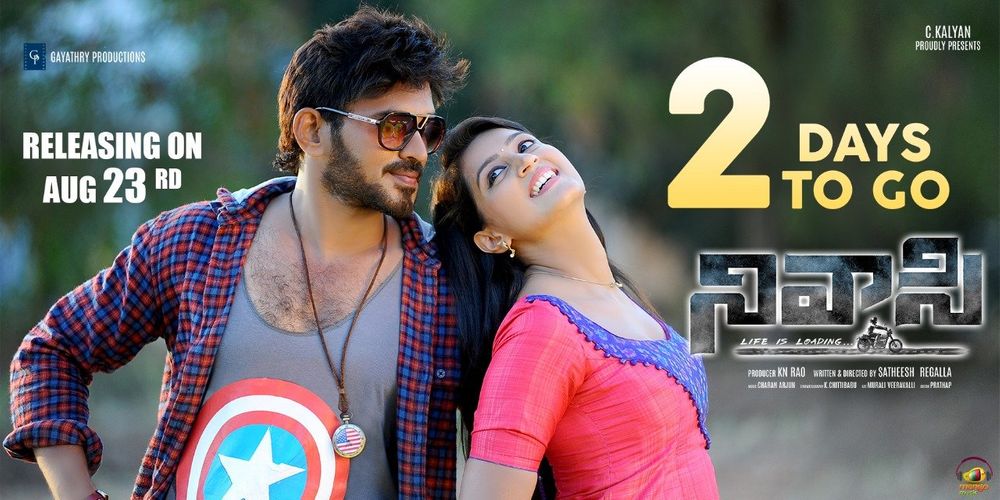 Nivaasi still 1
