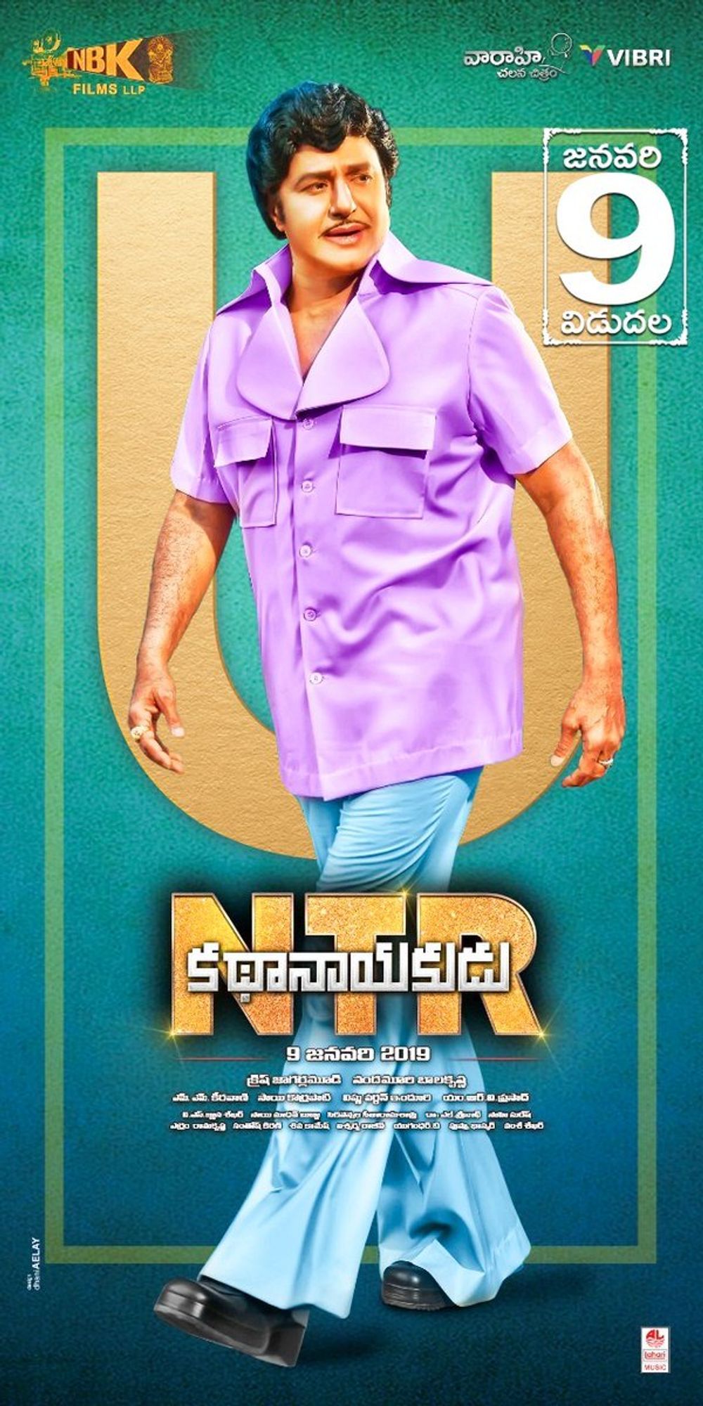 NTR Kathanayakudu still 6