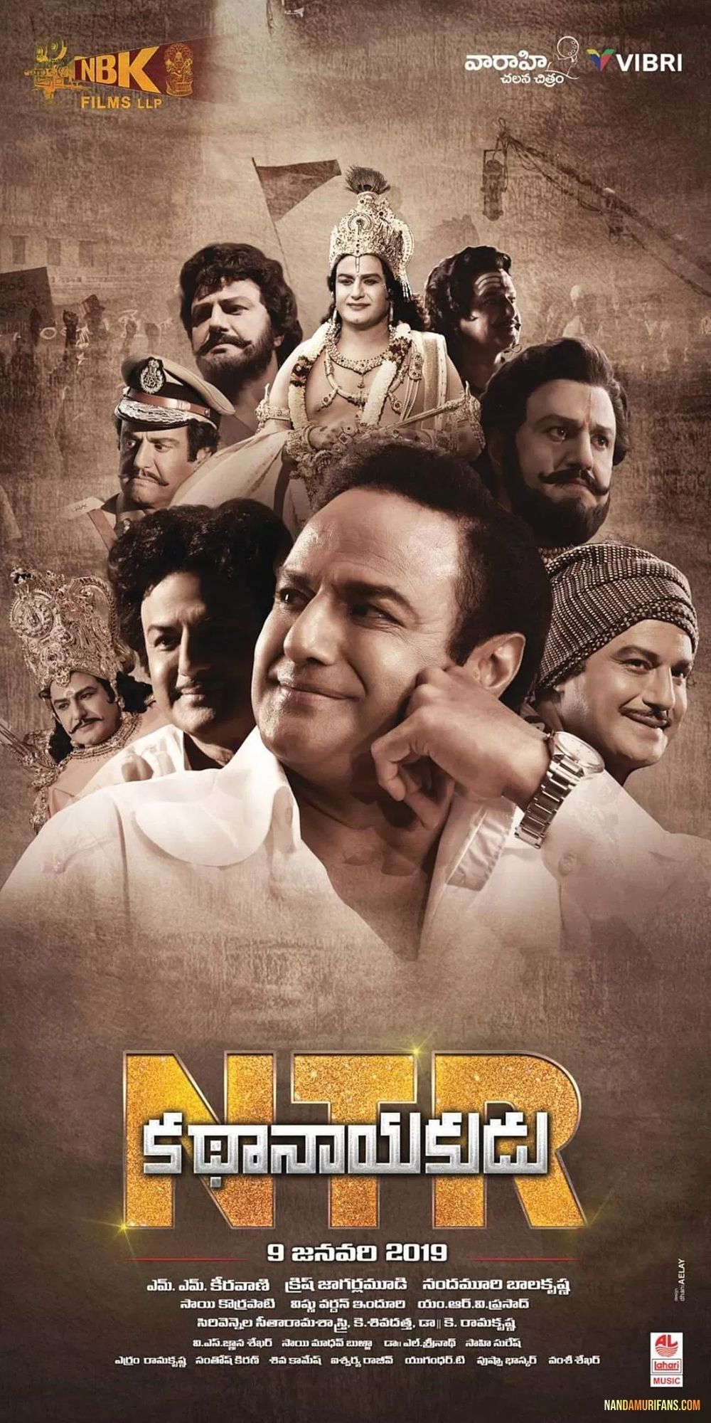 NTR Kathanayakudu still 7