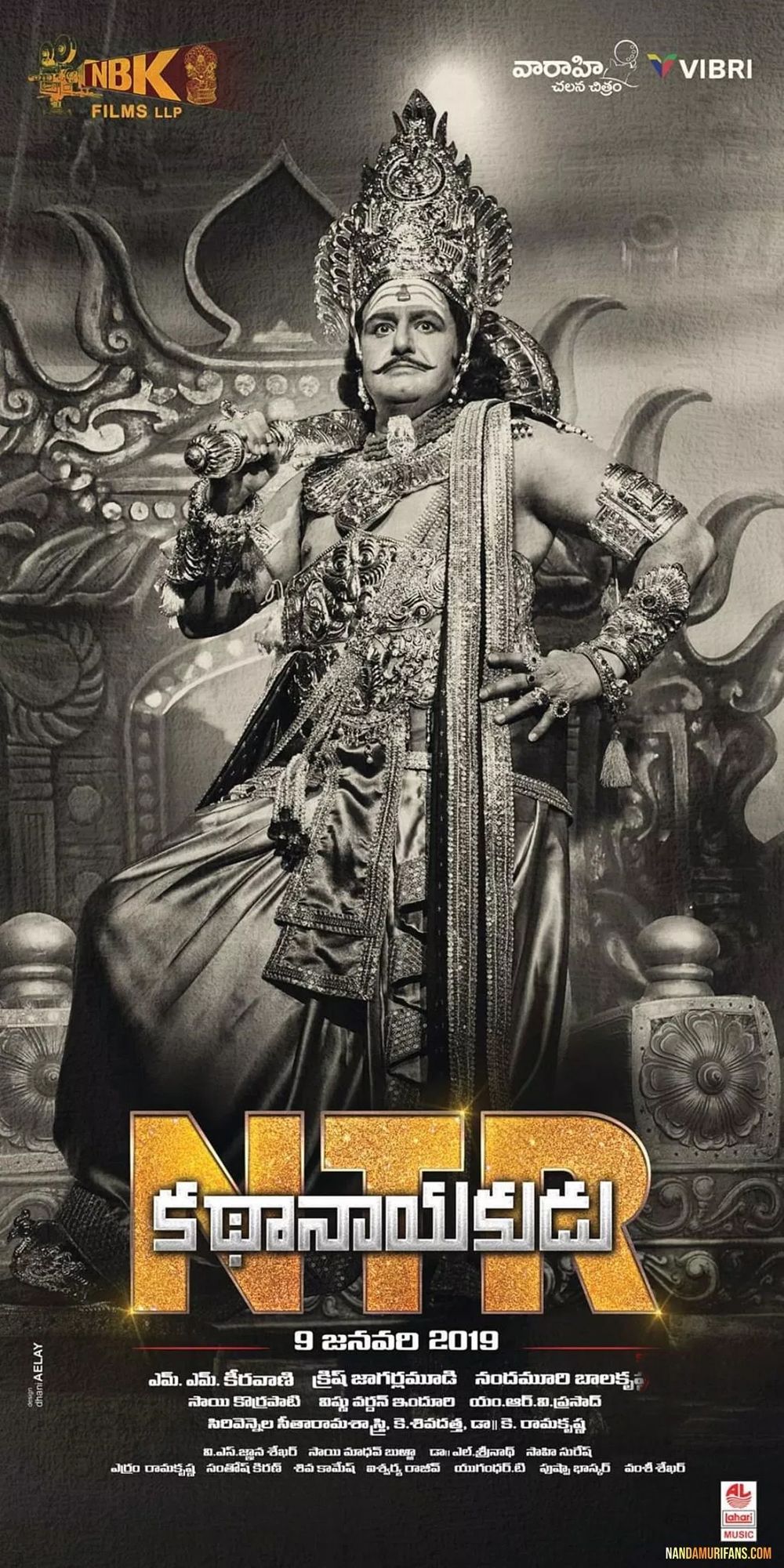 NTR Kathanayakudu still 8