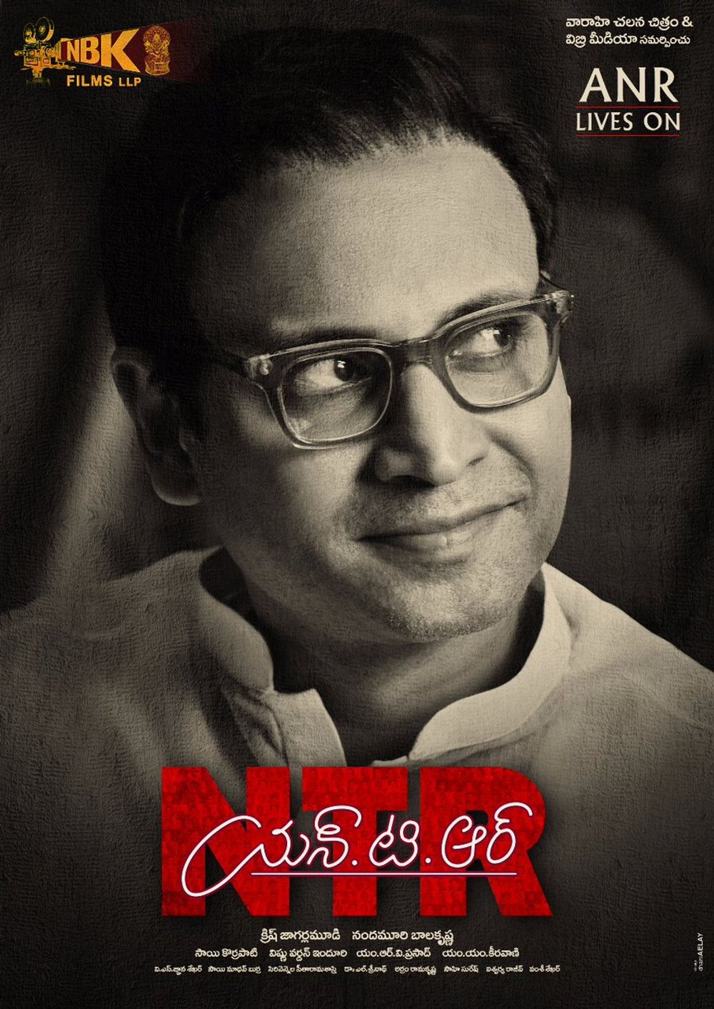 Sumanth Kumar
