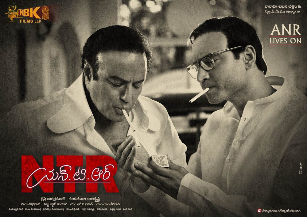 Sumanth Kumar