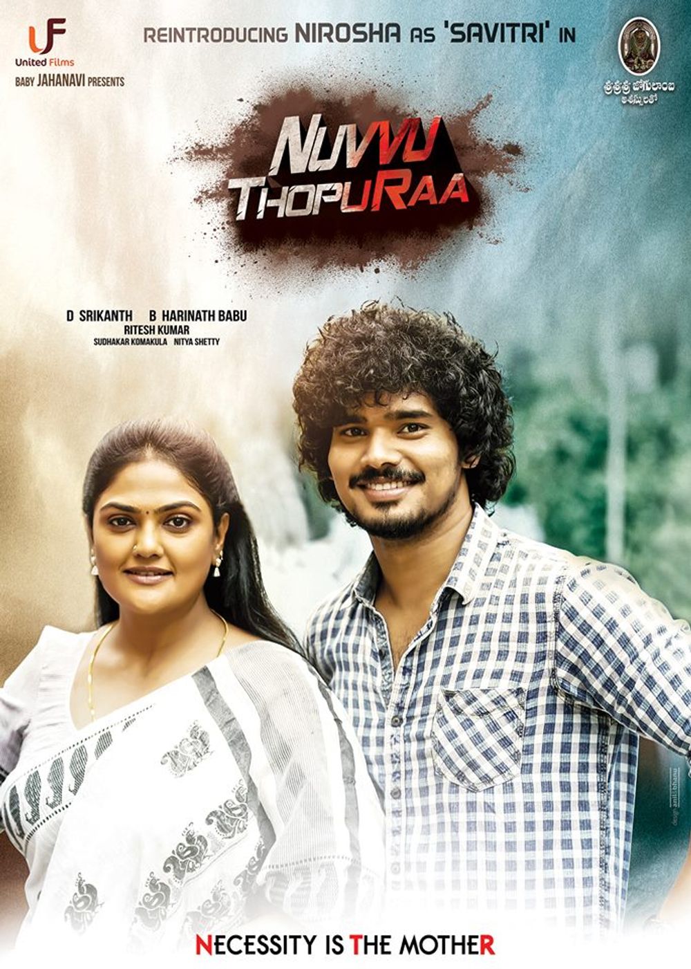Nuvvu Thopuraa still 4