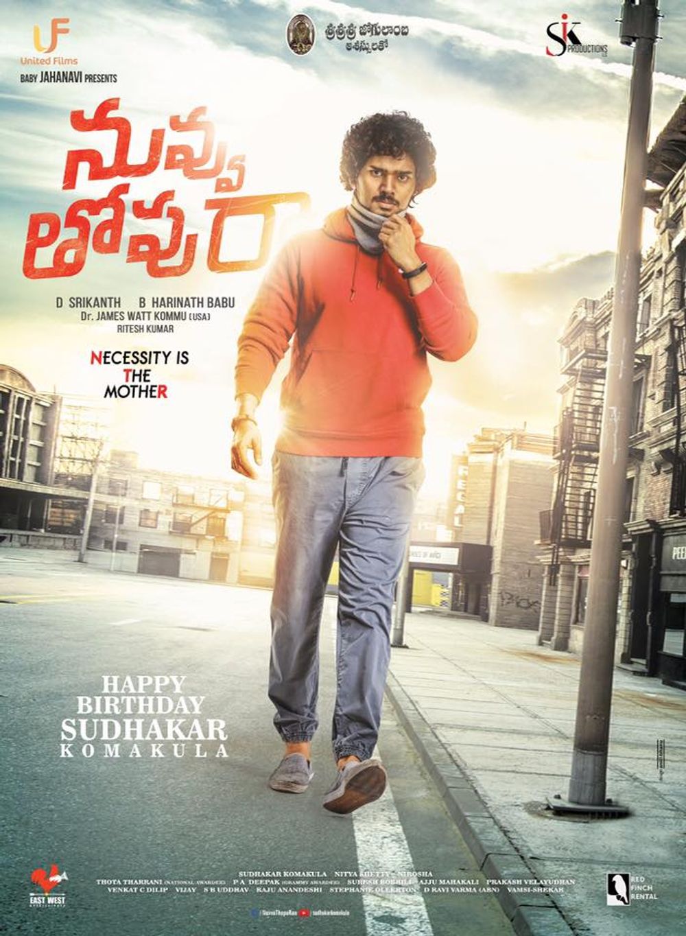 Nuvvu Thopuraa still 5