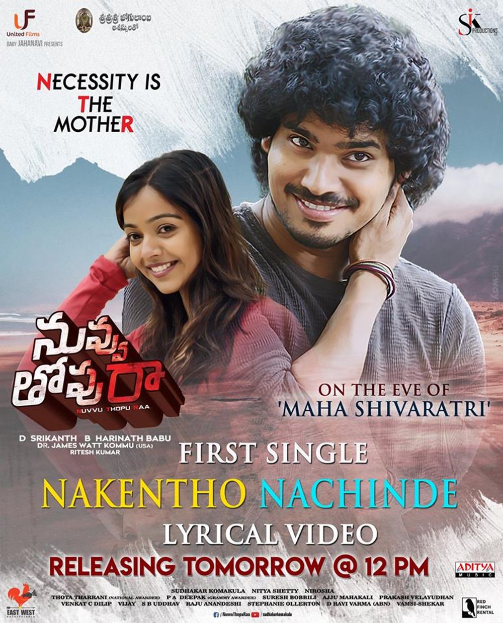 Nuvvu Thopuraa still 6