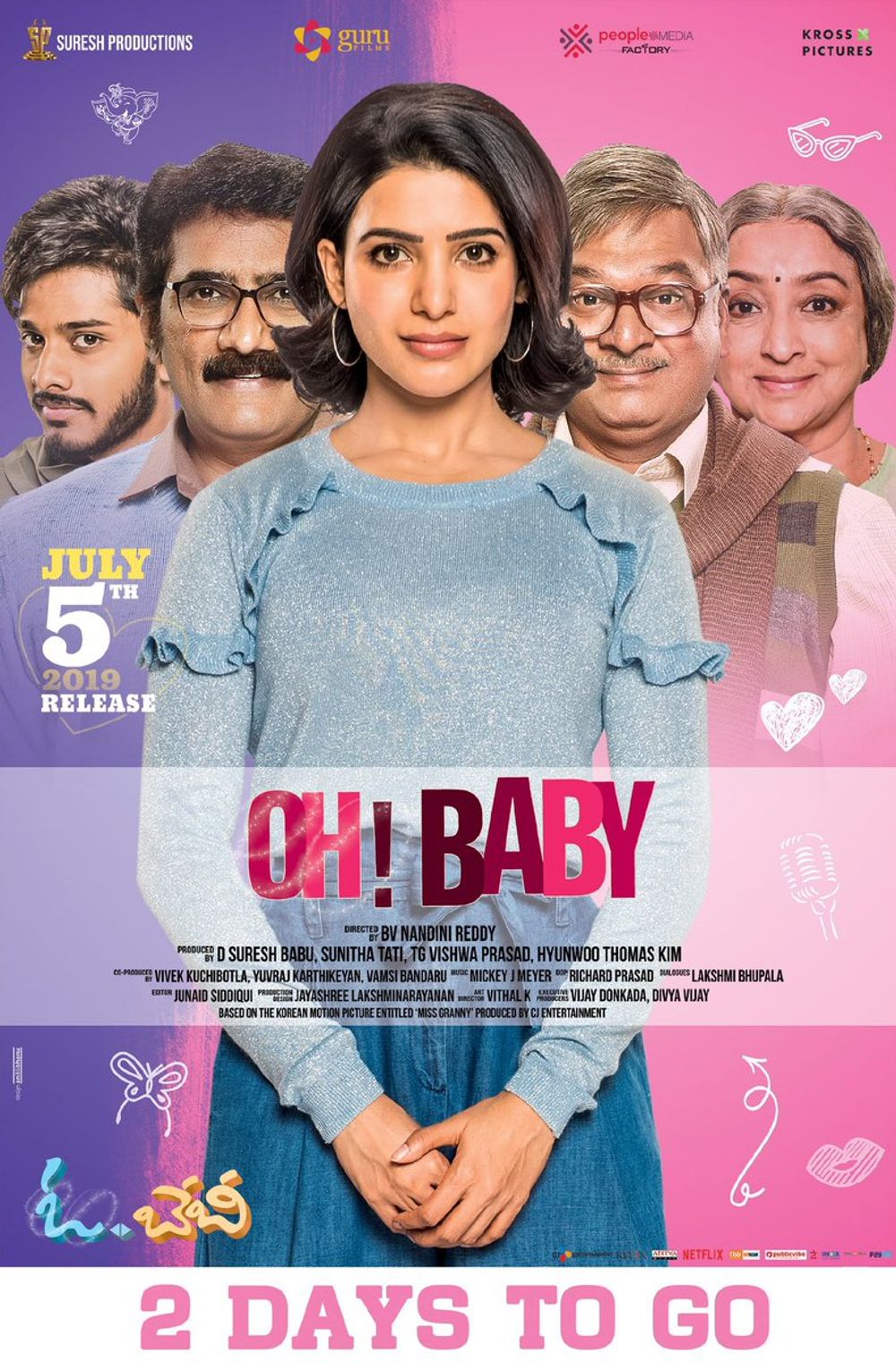 Oh Baby still 3