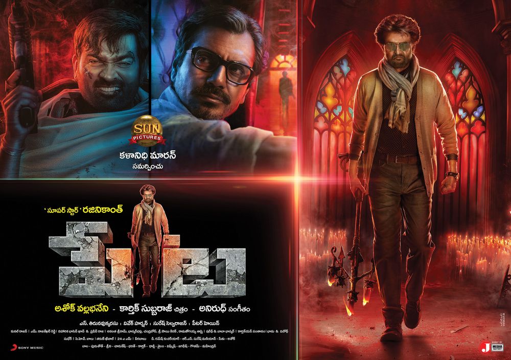 Petta still 8