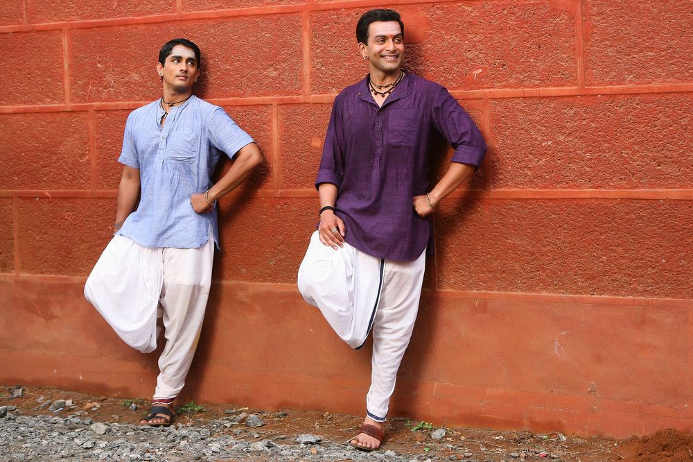 Premaalayam still 8