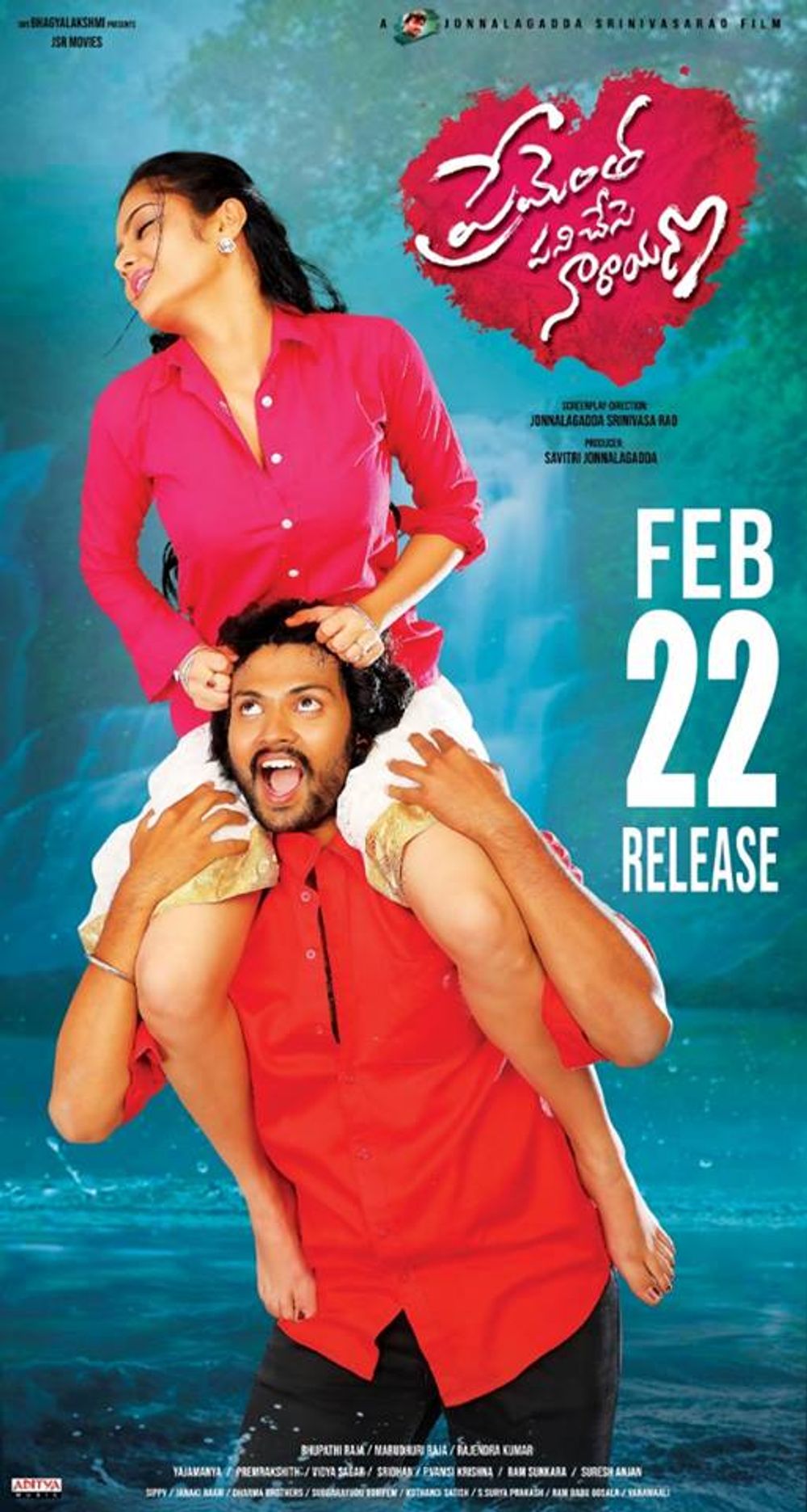 Prementha Panichese Narayana still 1