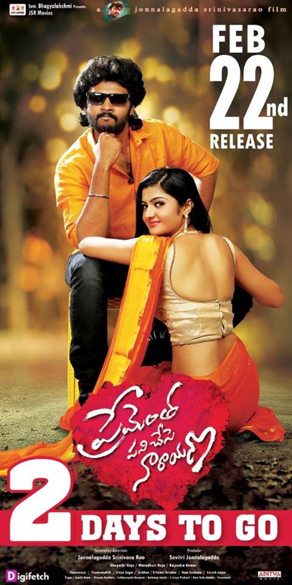 Prementha Panichese Narayana still 2