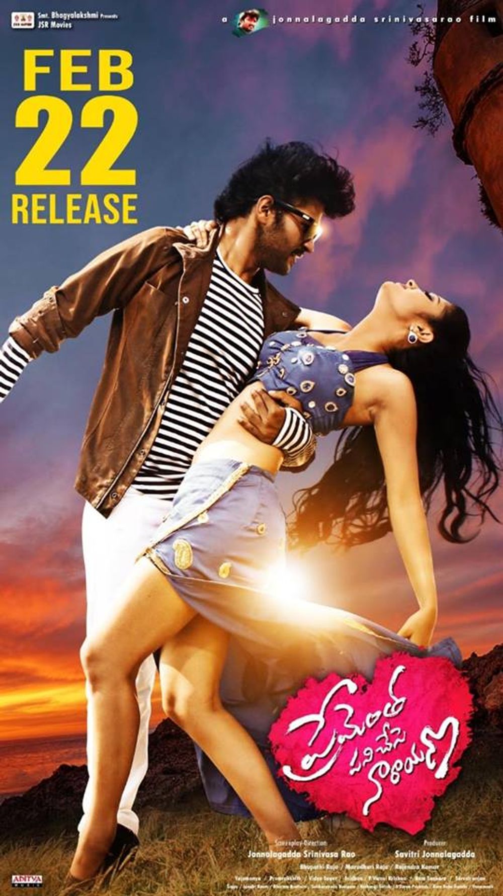 Prementha Panichese Narayana still 5