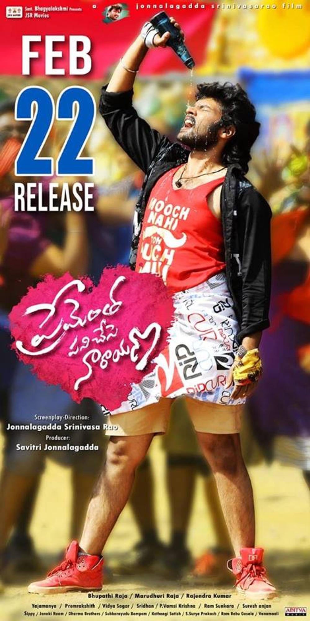 Prementha Panichese Narayana still 6