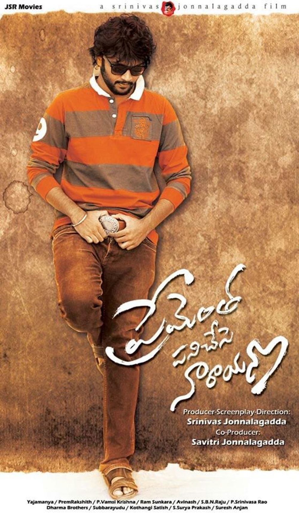 Prementha Panichese Narayana still 8