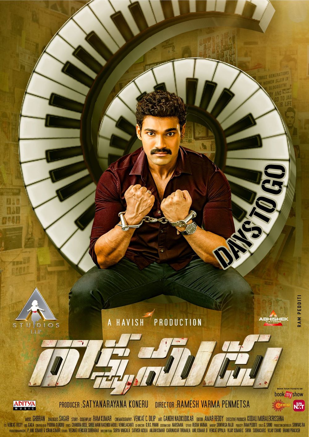 Rakshasudu still 3