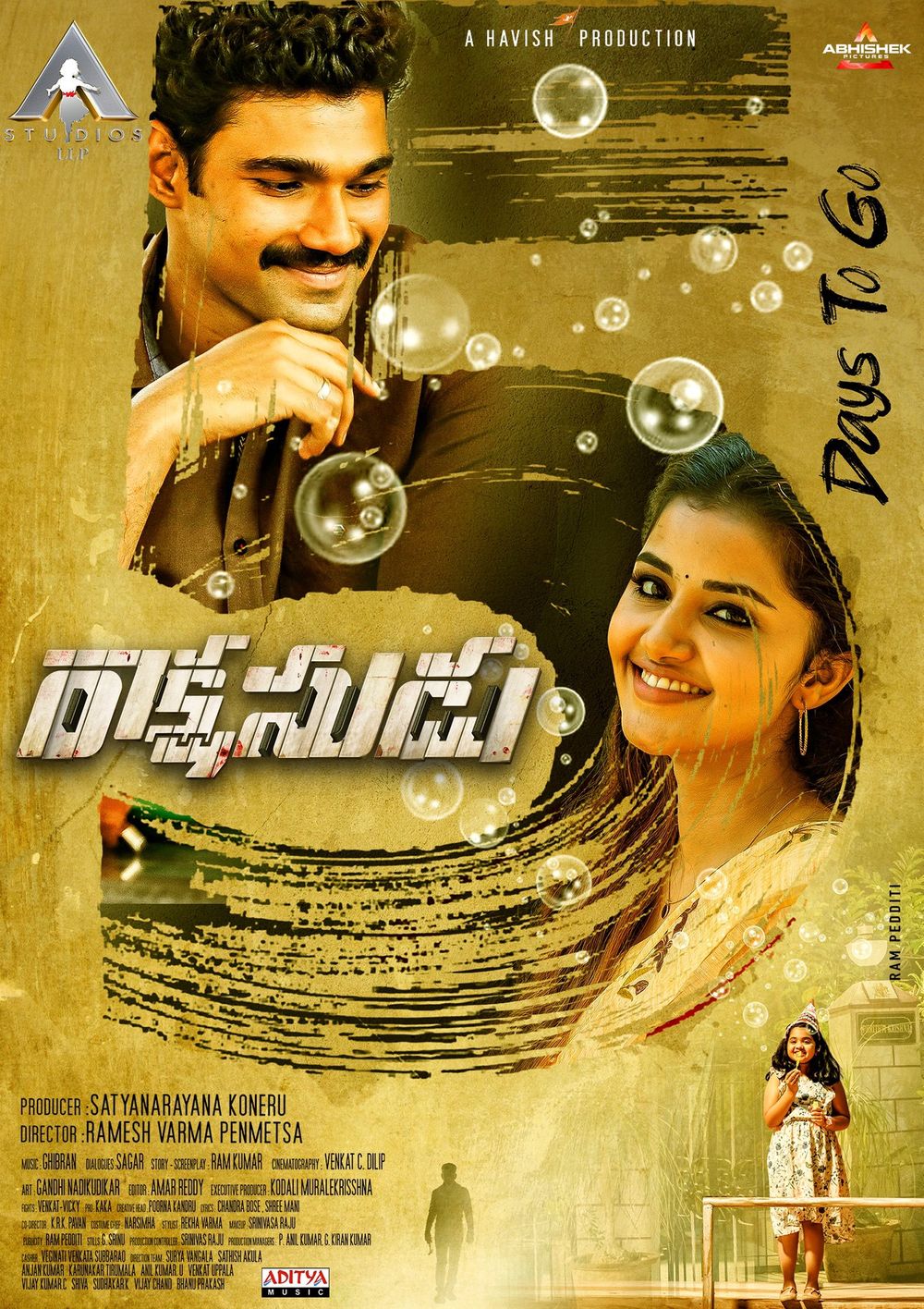 Rakshasudu still 5