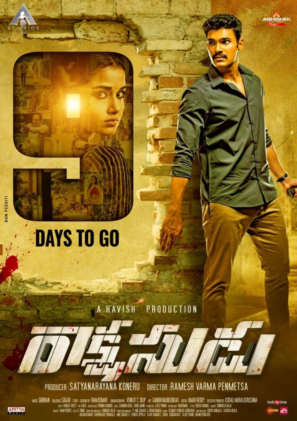 Rakshasudu still 7