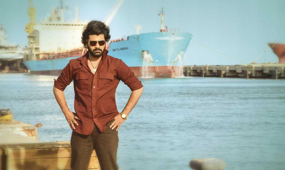 Ranarangam still 9
