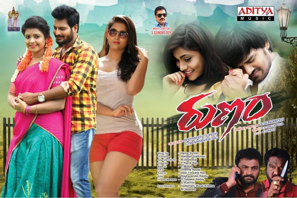 Runam still 9