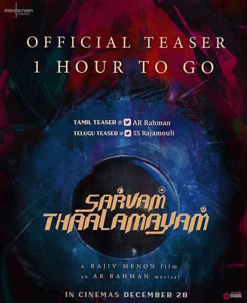 Sarvam Thaalamayam still 4