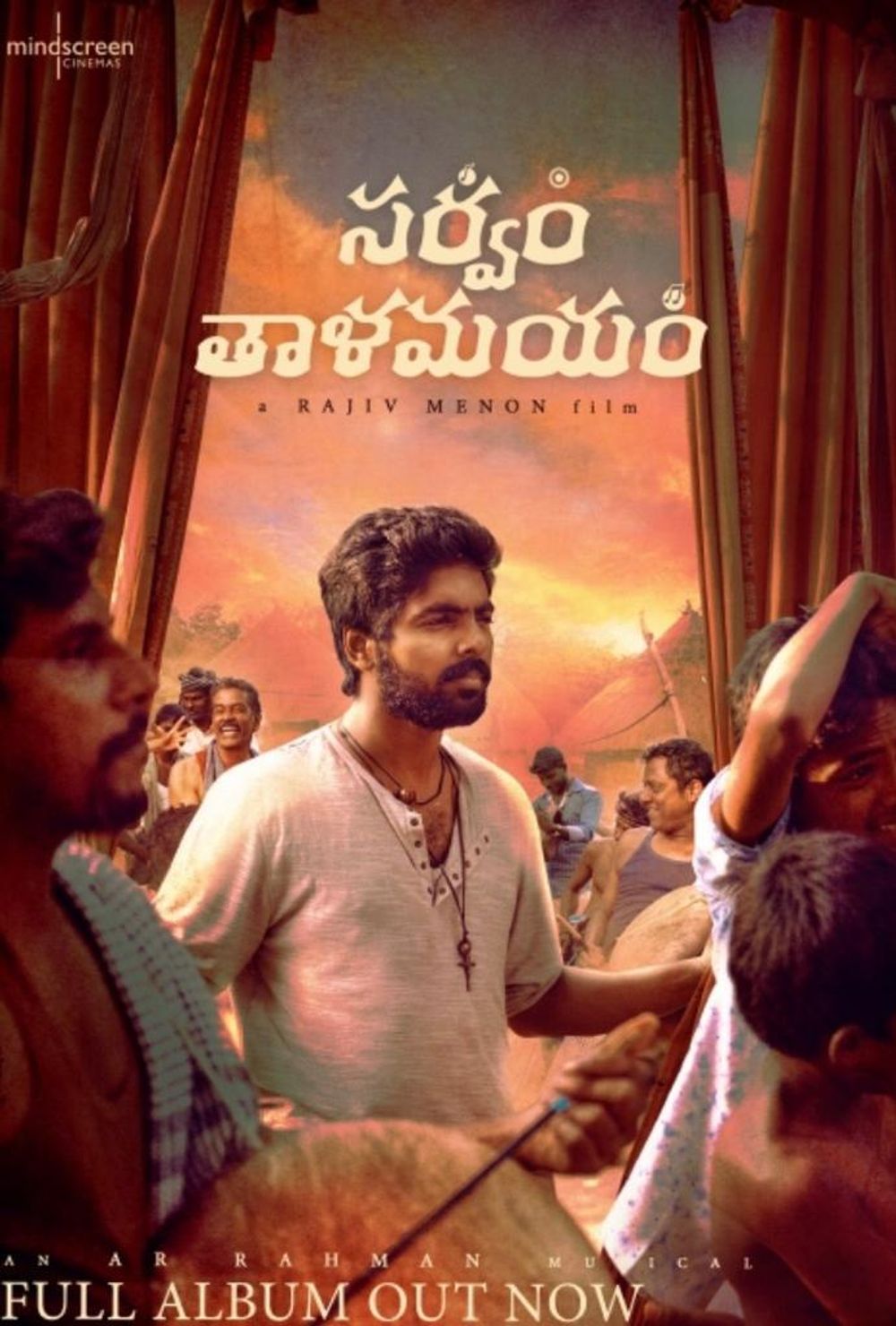 Sarvam Thaalamayam still 9