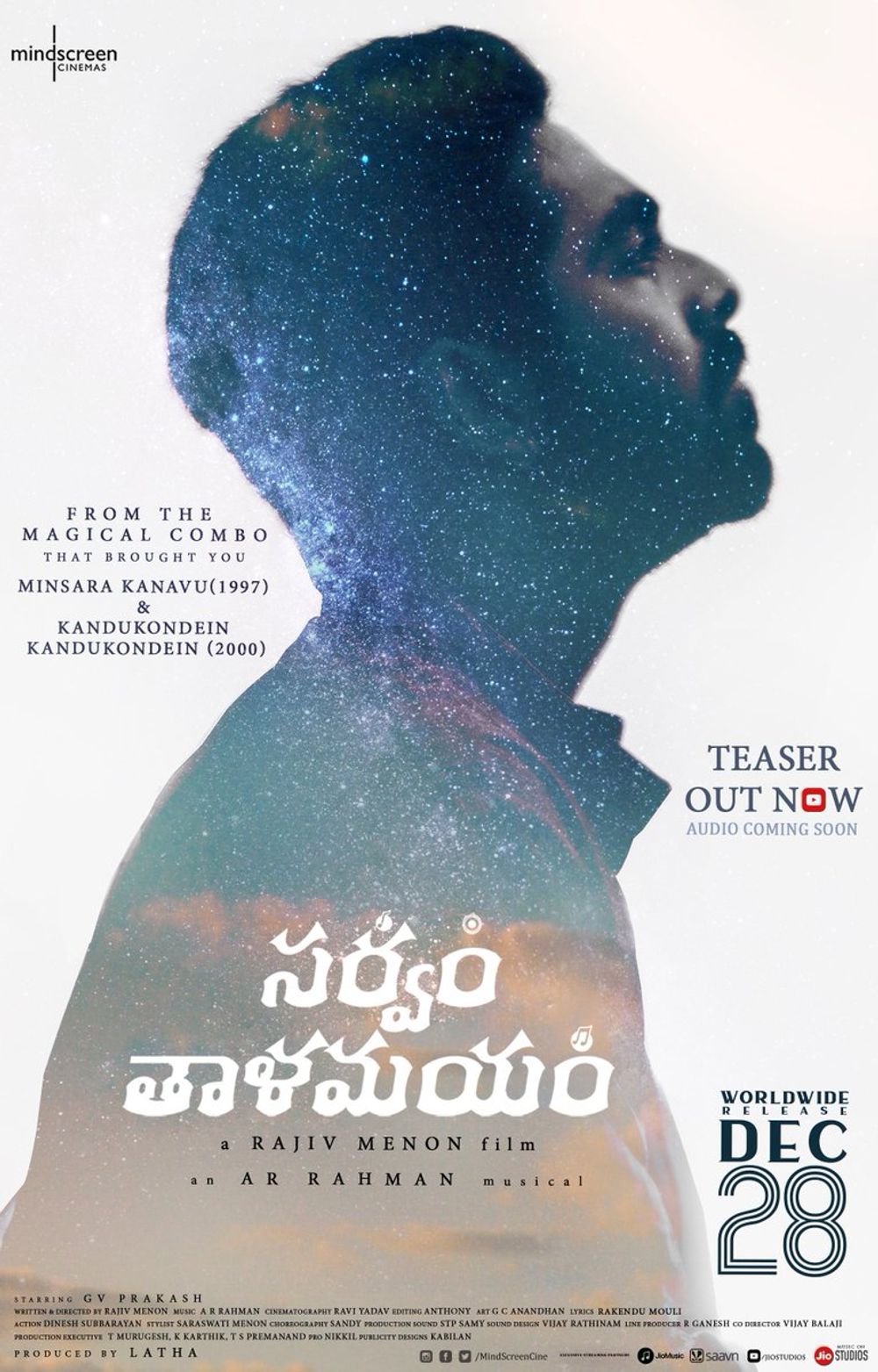GV Prakash Kumar