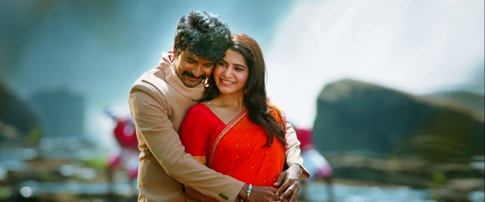 Seemaraja still 7
