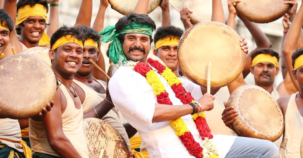 Seemaraja still 9