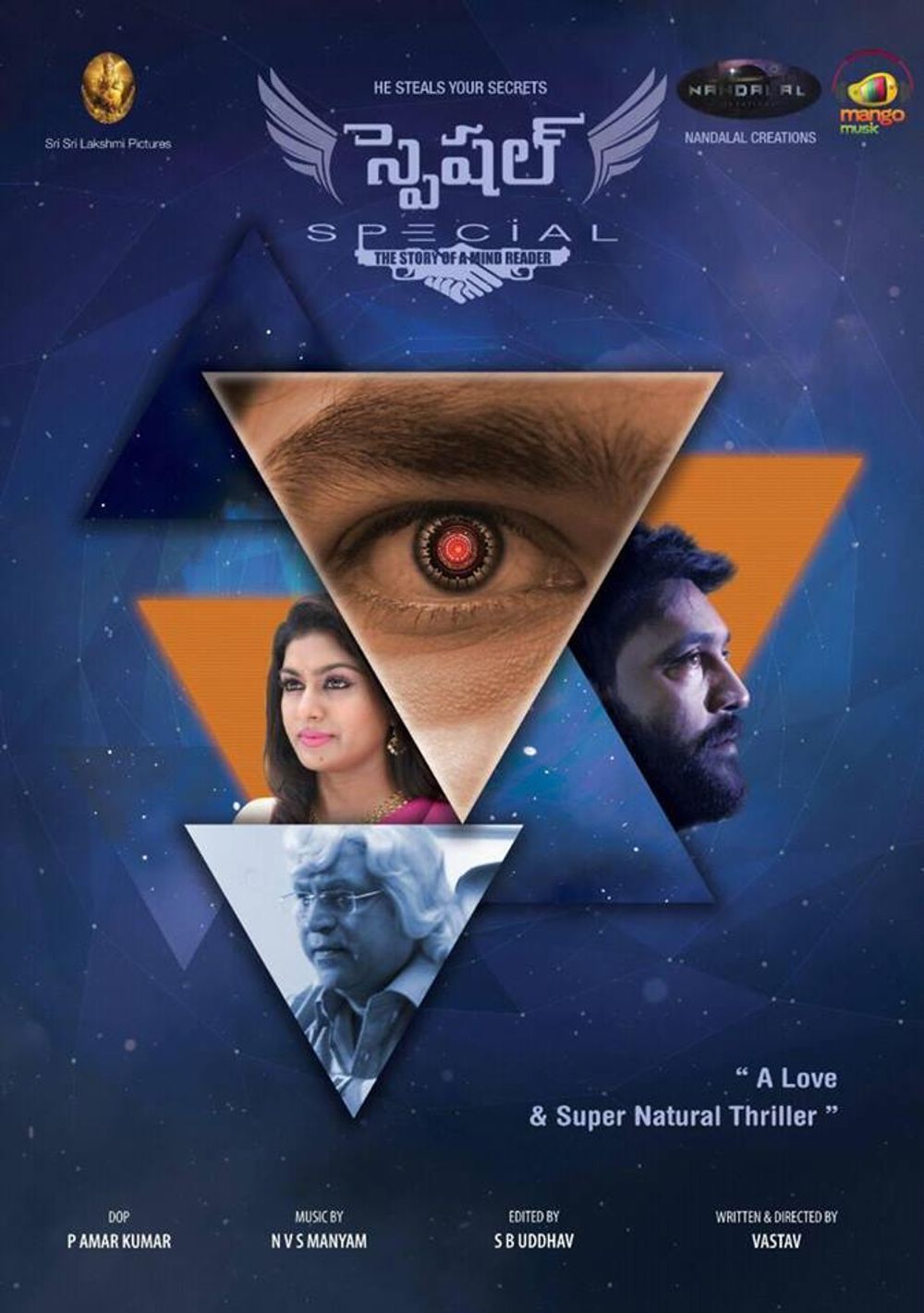 Special - The Story of a Mind Reader still 8