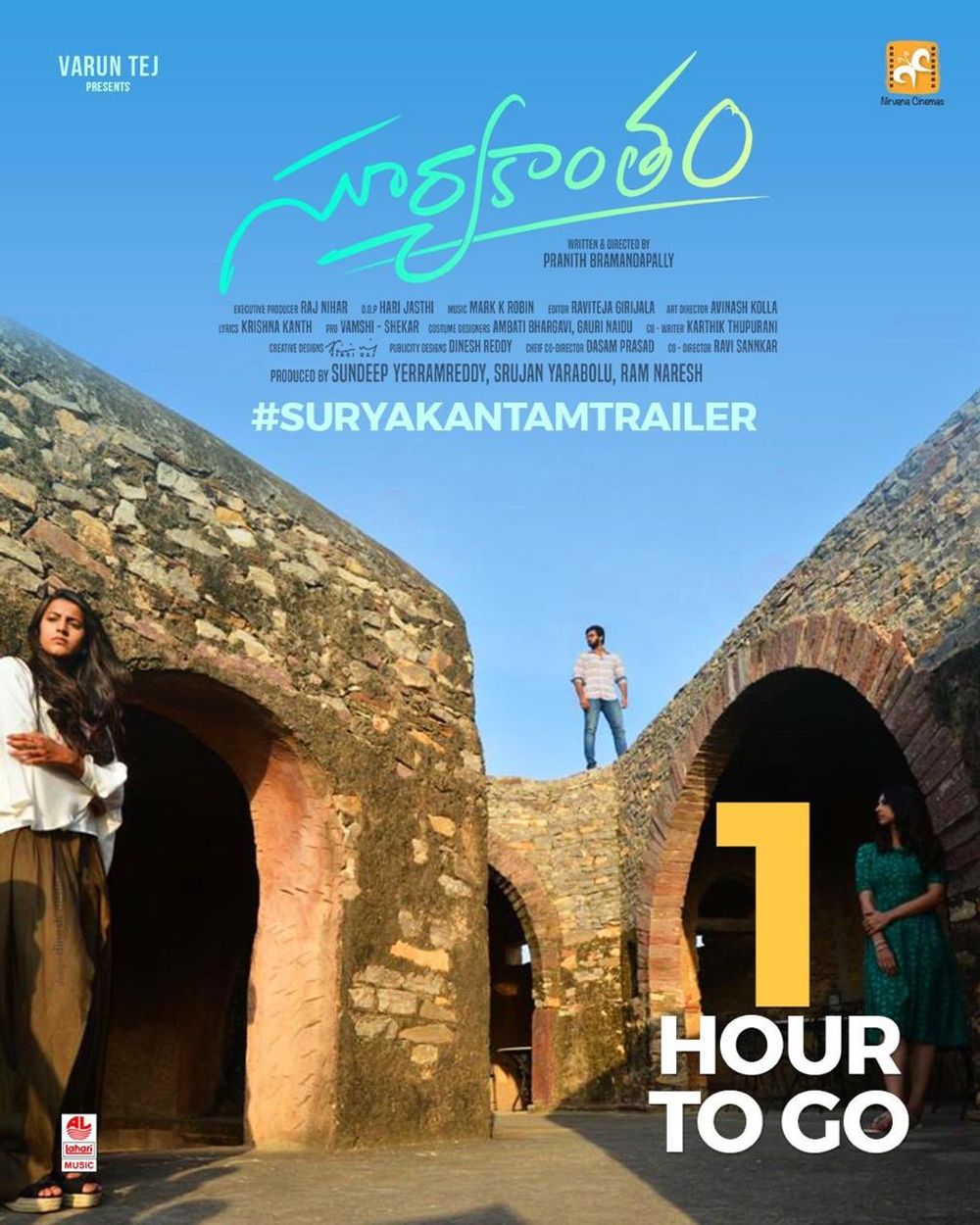 Suryakantham still 6