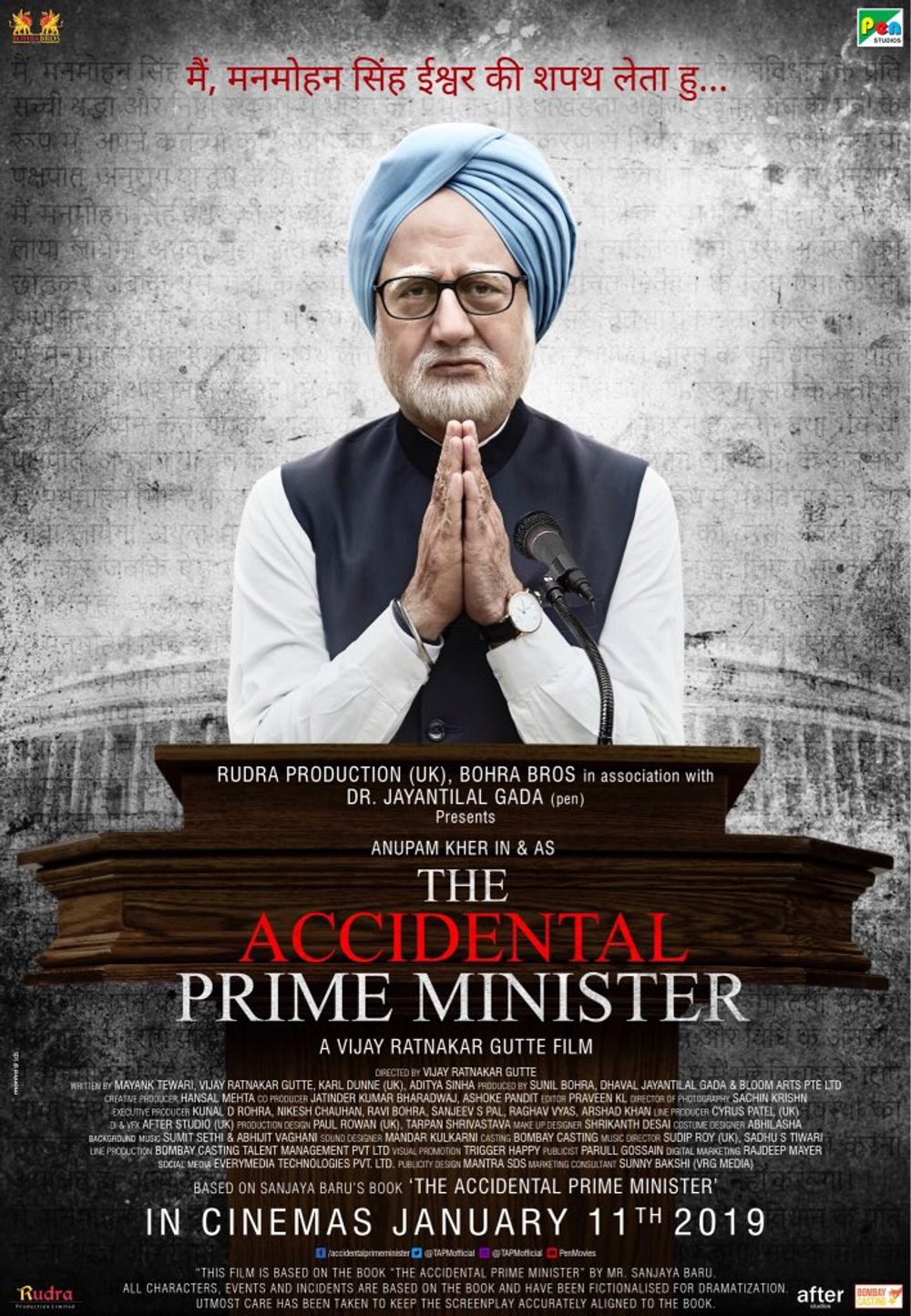 The Accidental Prime Minister still 3