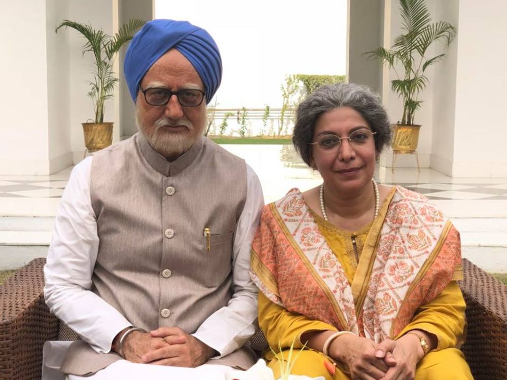 The Accidental Prime Minister still 8