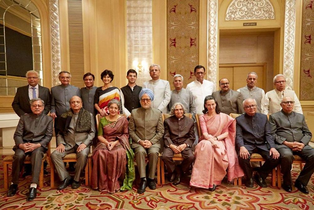 The Accidental Prime Minister backdrop