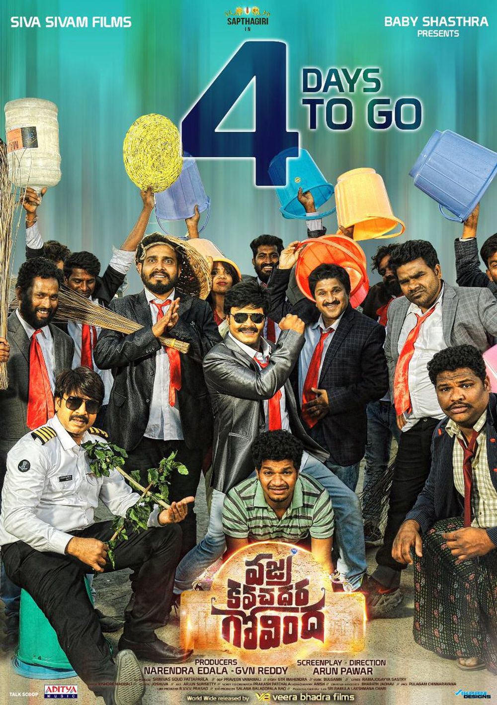 Vajrakavachadhara Govinda still 6