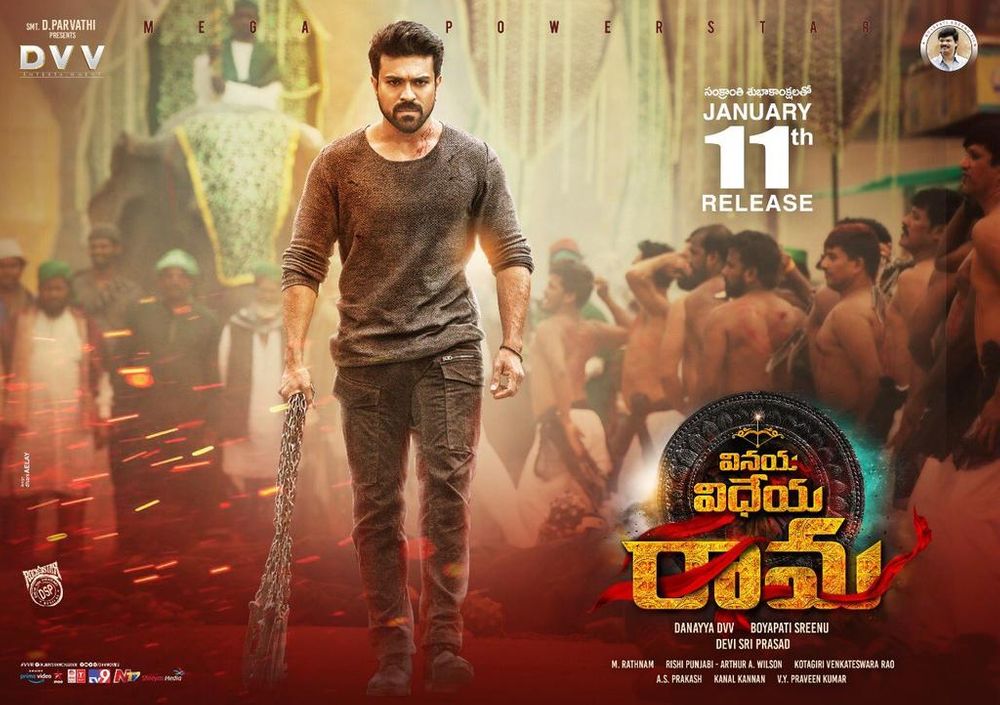 Vinaya Vidheya Rama still 3