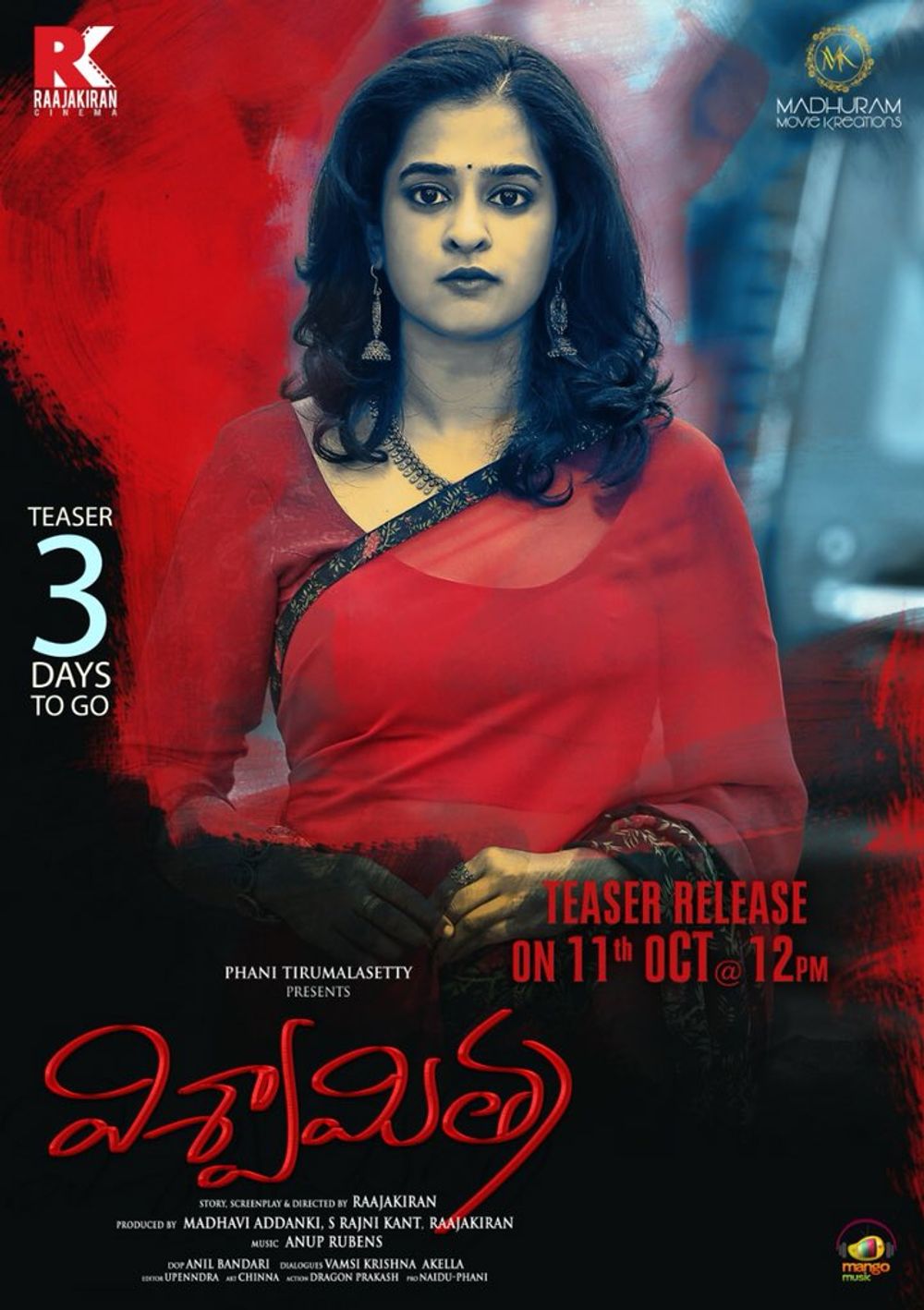 Viswamitra still 6