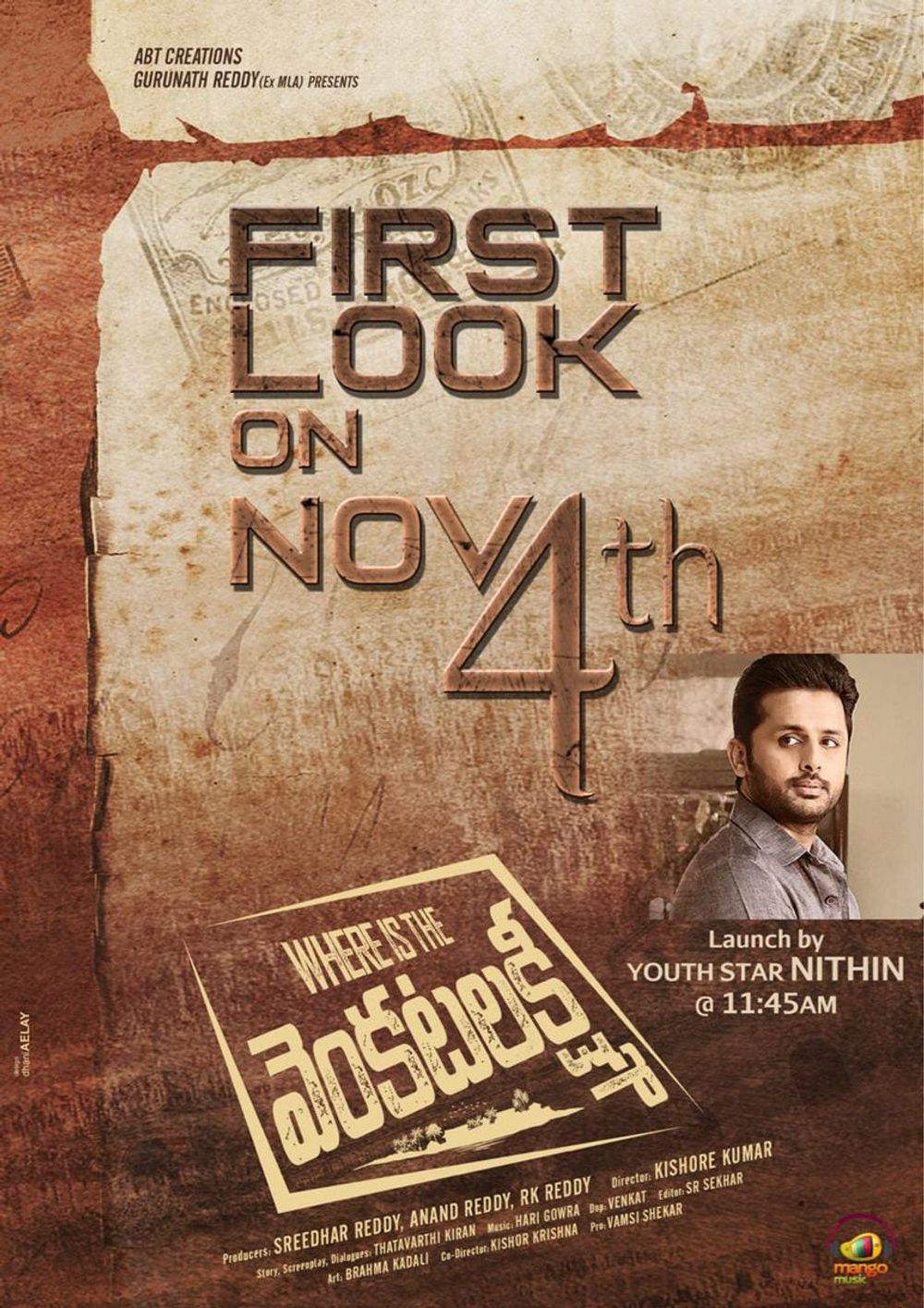 Where Is The Venkatalakshmi still 9