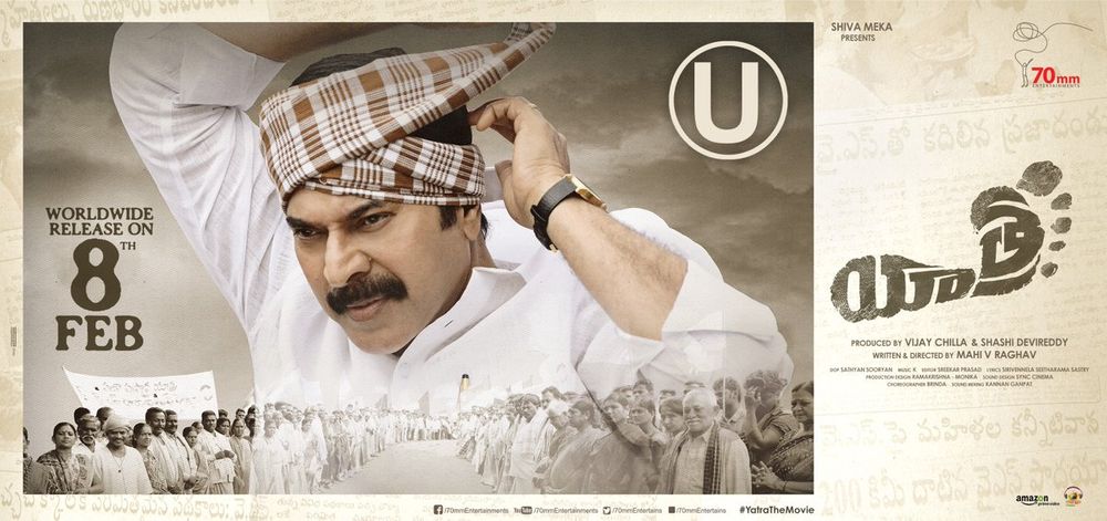 Yatra backdrop