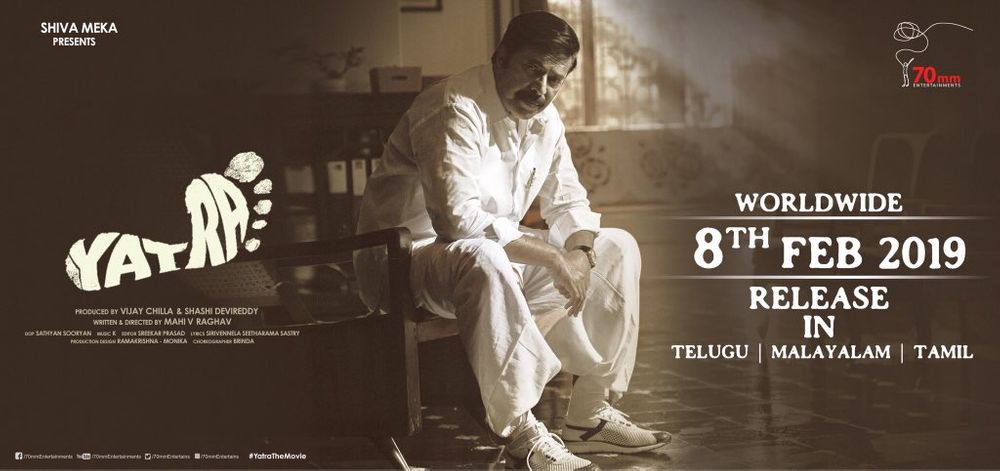 Yatra still 8