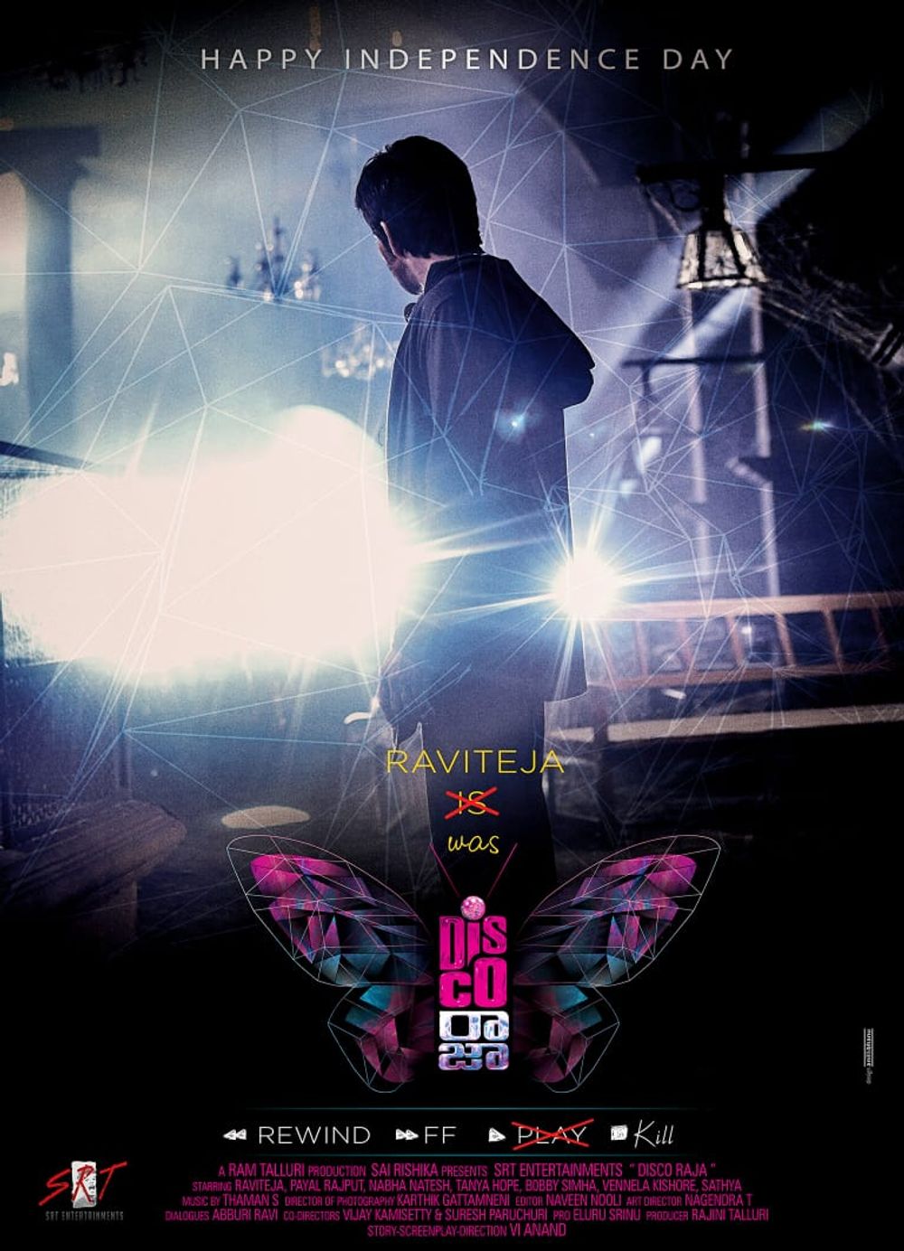 Disco Raja still 1